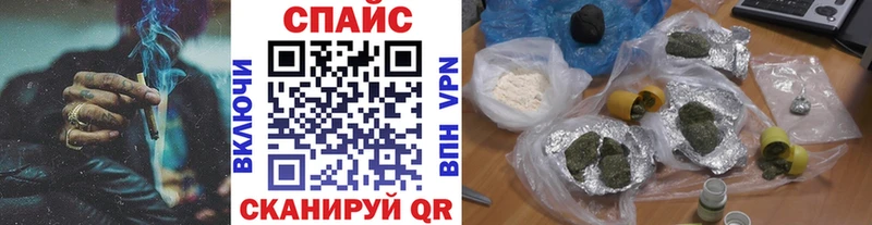 Бутират 99%  цены   mega зеркало  Бахчисарай 