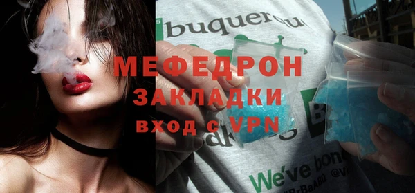 кокс Аркадак