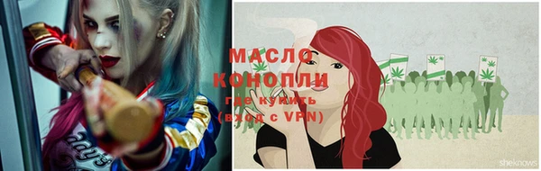 мефедрон VHQ Балабаново