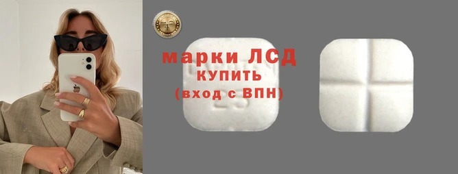 мефедрон VHQ Балабаново