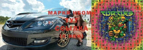мефедрон VHQ Балабаново