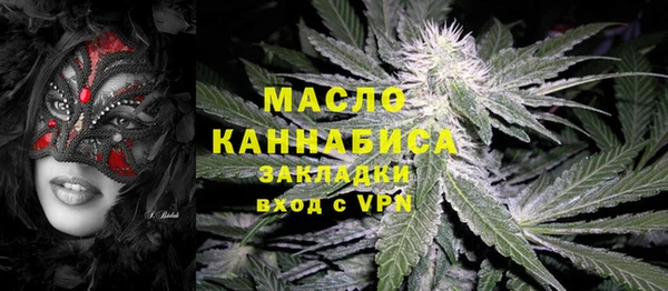 прущие крисы Баксан