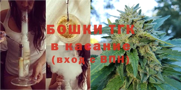 кокаин VHQ Арсеньев