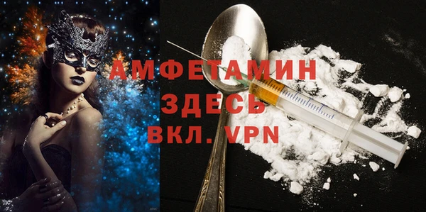 кокс Аркадак