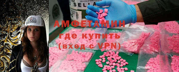 прущие крисы Баксан