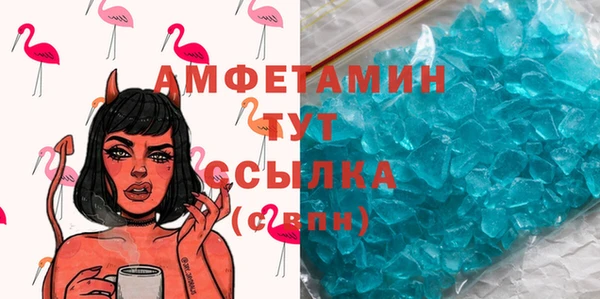 кокс Аркадак