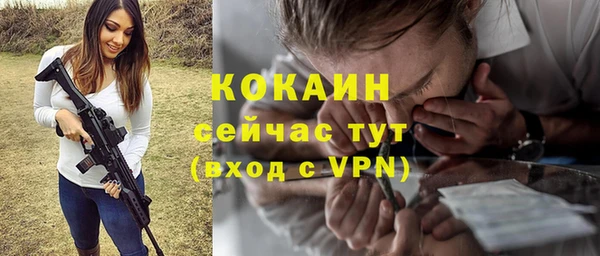 прущие крисы Баксан