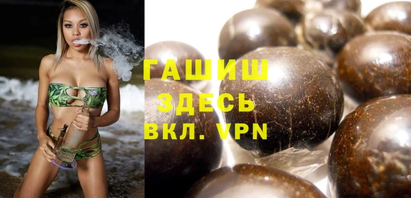 прущие крисы Баксан
