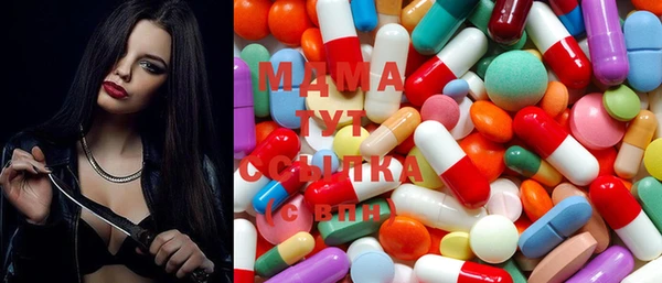 мефедрон VHQ Балабаново