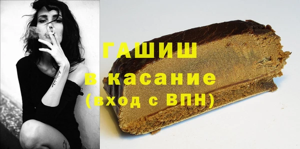 кокс Аркадак