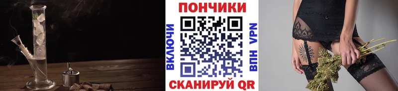 Канабис MAZAR  Бахчисарай 